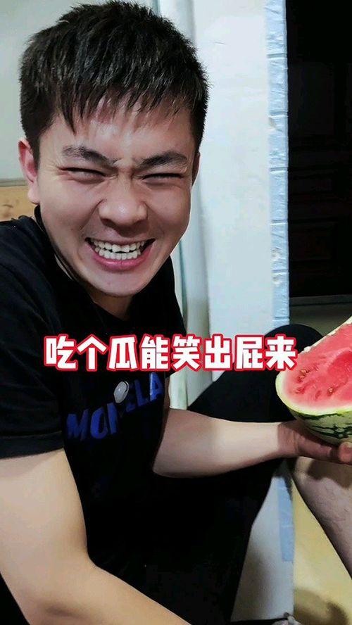 娱乐吃瓜奇葩男,吃瓜奇葩男生的爆笑日常